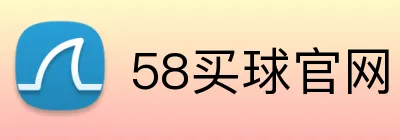 58买球官网 logo